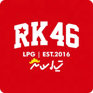 Logo pelanggan 5